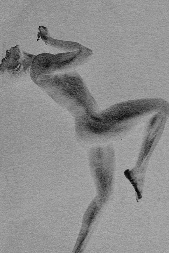 © Gabriel Dia