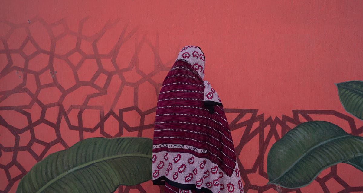© Shaima Al Tamimi