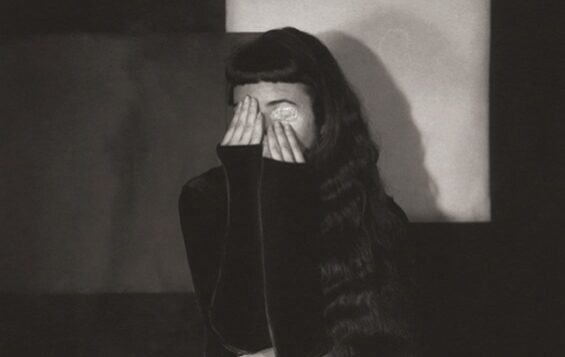 © Sara Imloul