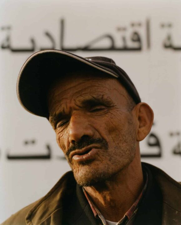 © Ilyes Griyeb