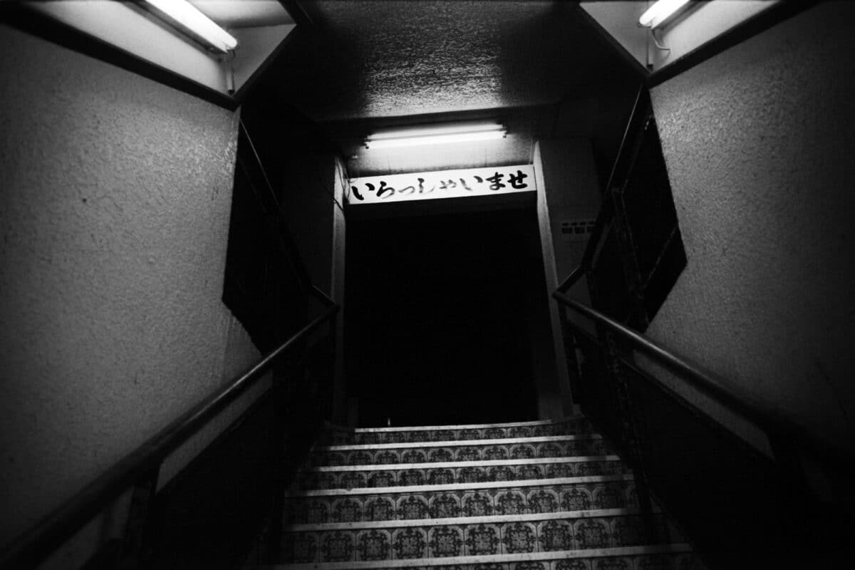 © Kosuke Okahara