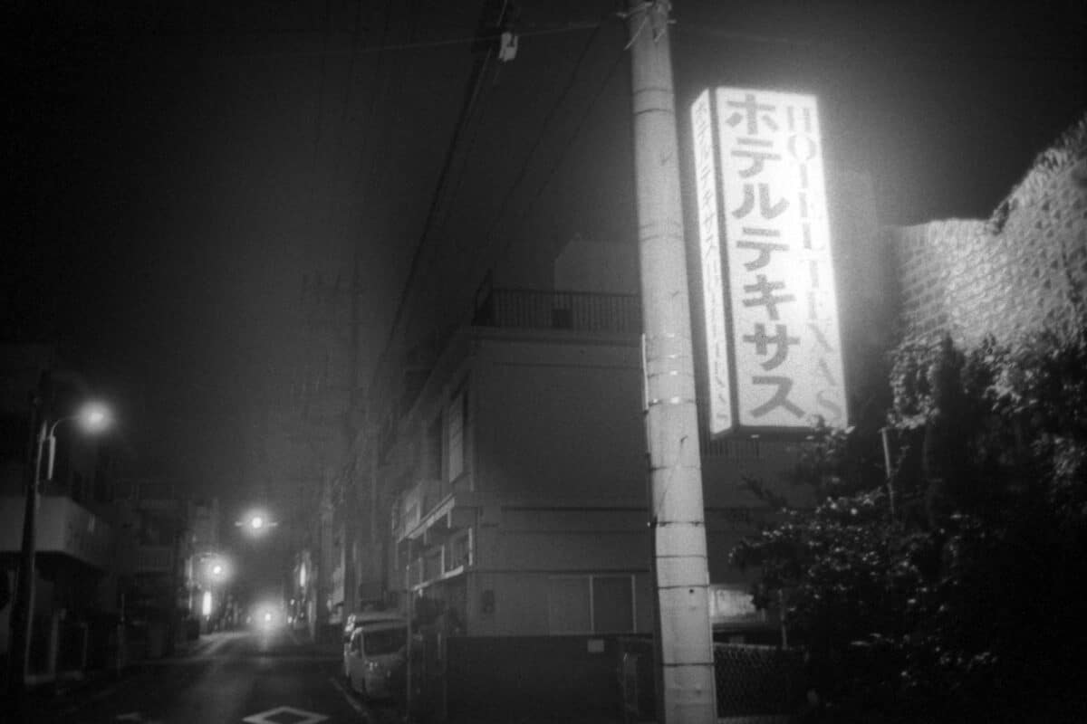 © Kosuke Okahara