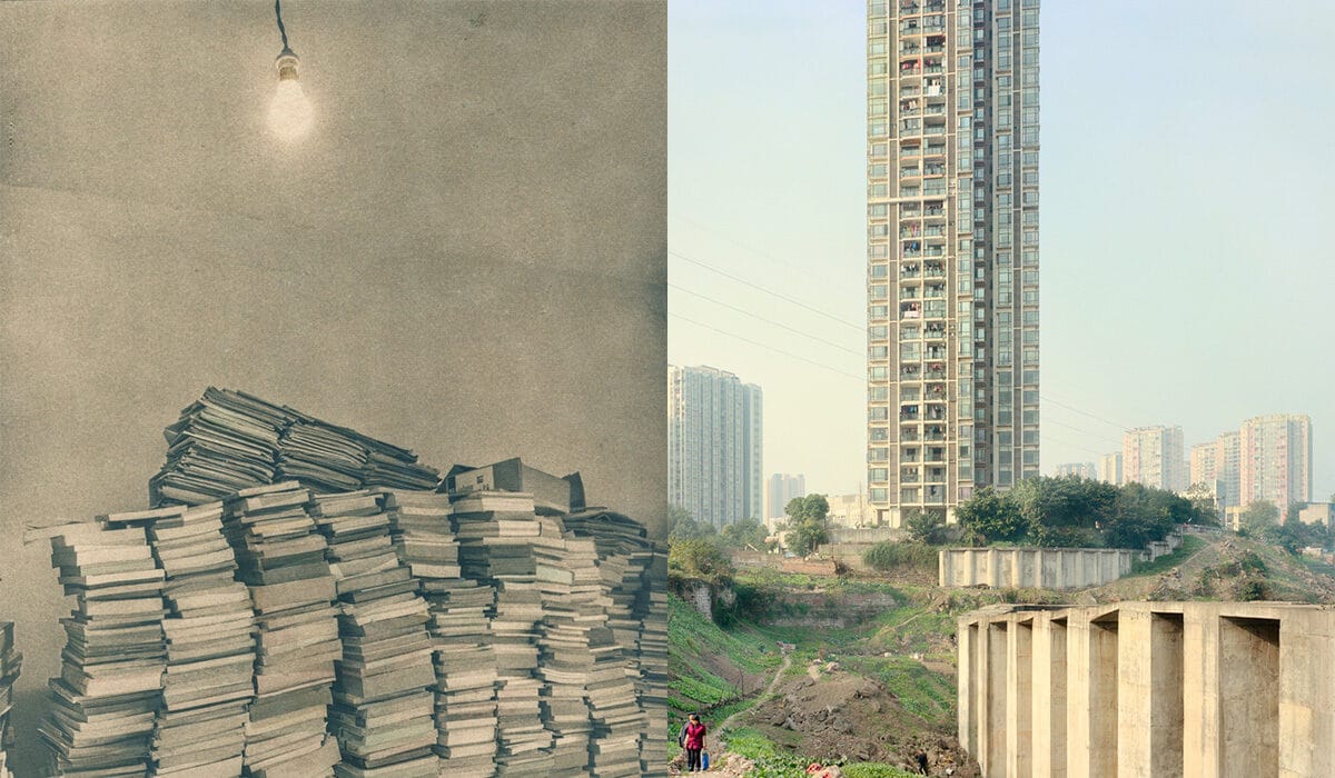 Montage Prix HSBC pour la photographie © Aassmaa Akhannouch & Cyrus Cornut