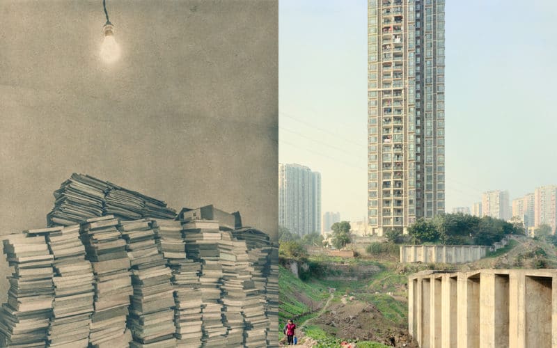 Montage Prix HSBC pour la photographie © Aassmaa Akhannouch & Cyrus Cornut