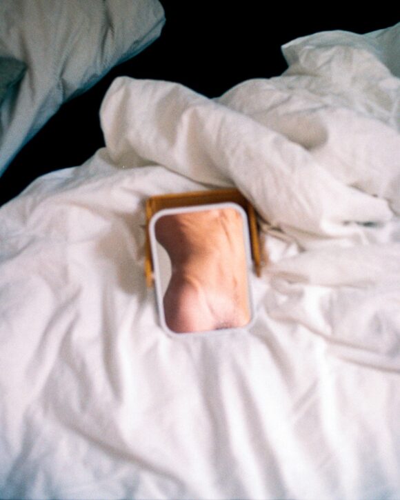 © Florian Pérennès