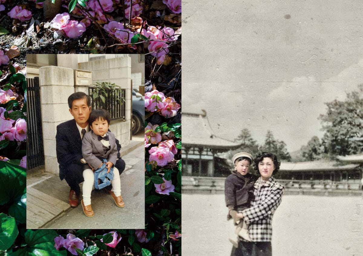 © Yoshikatsu Fujii