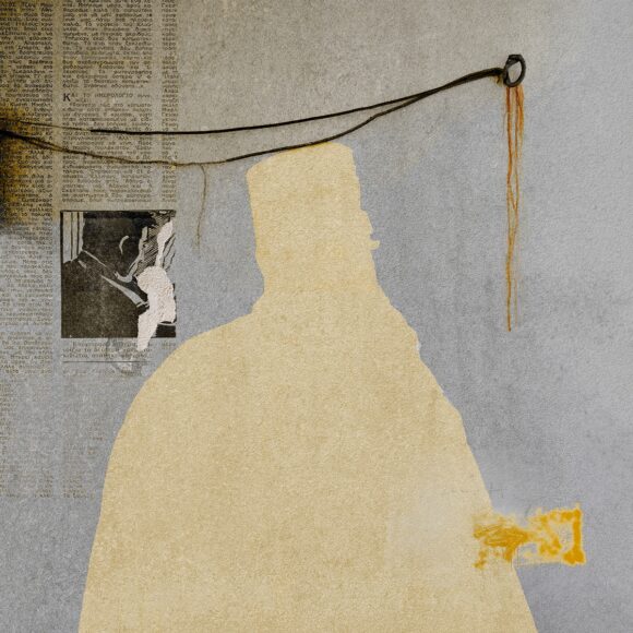 © Ioanna Sakellaraki