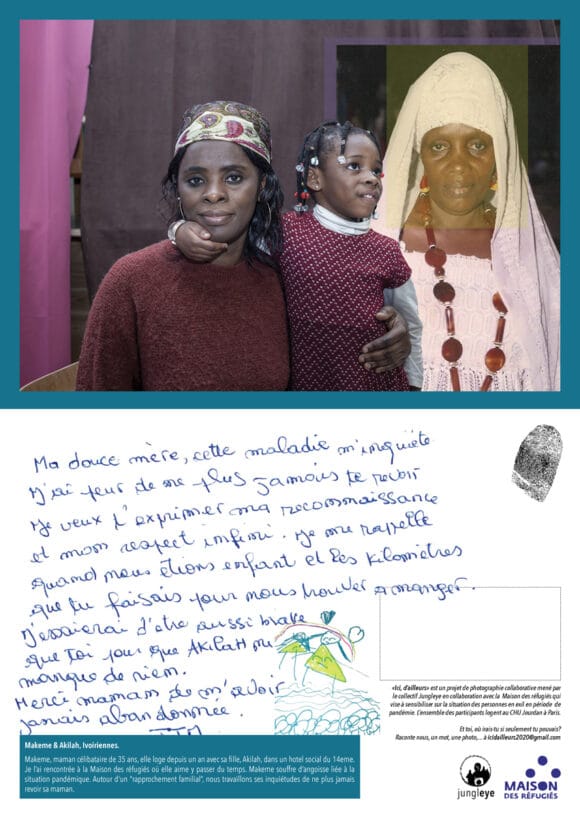 © Séverine Sajous