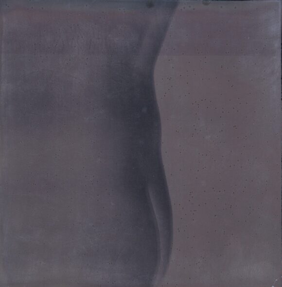 © Marjolaine Vuarnesson
