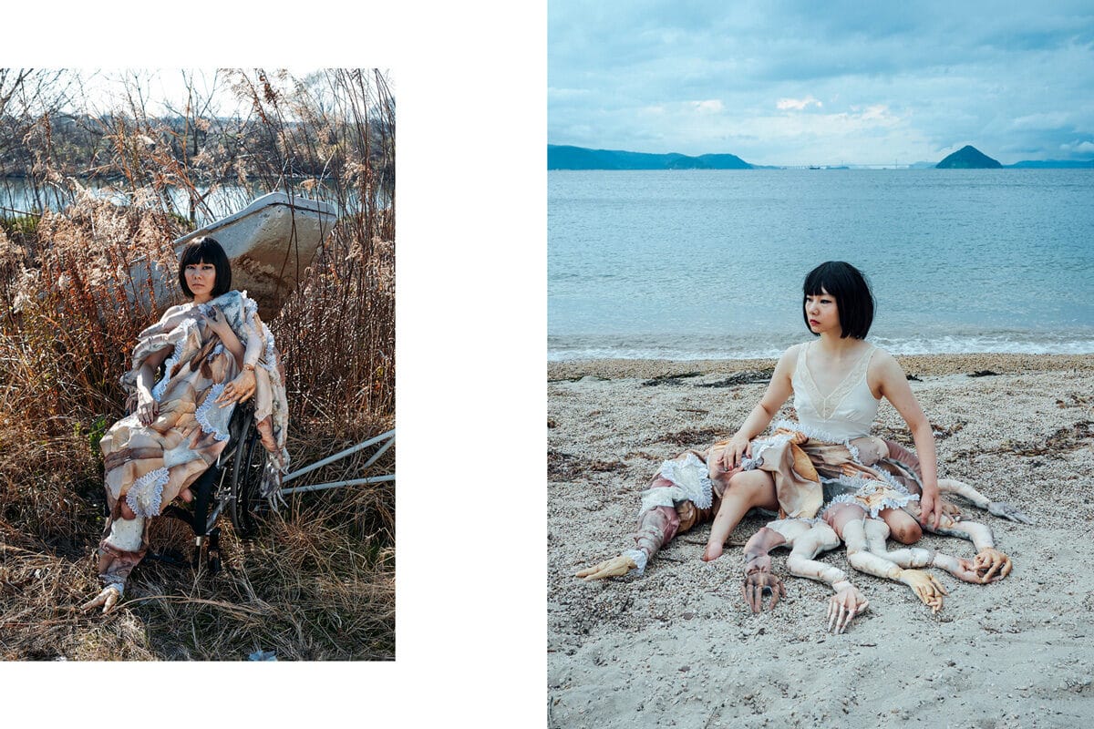 © Mari Katayama