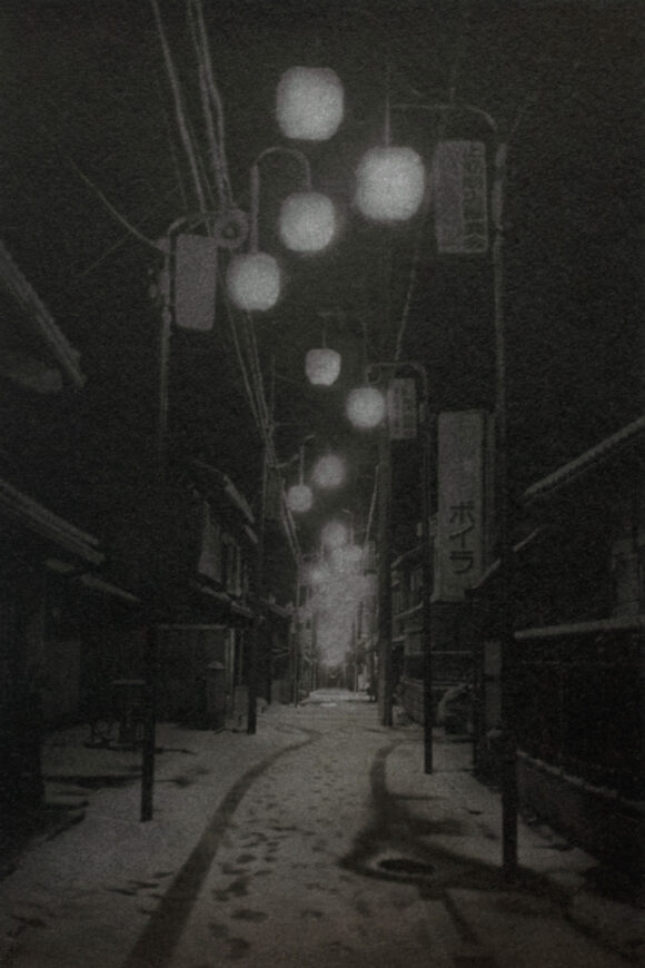 © Chieko Shiraishi, Shimakage series