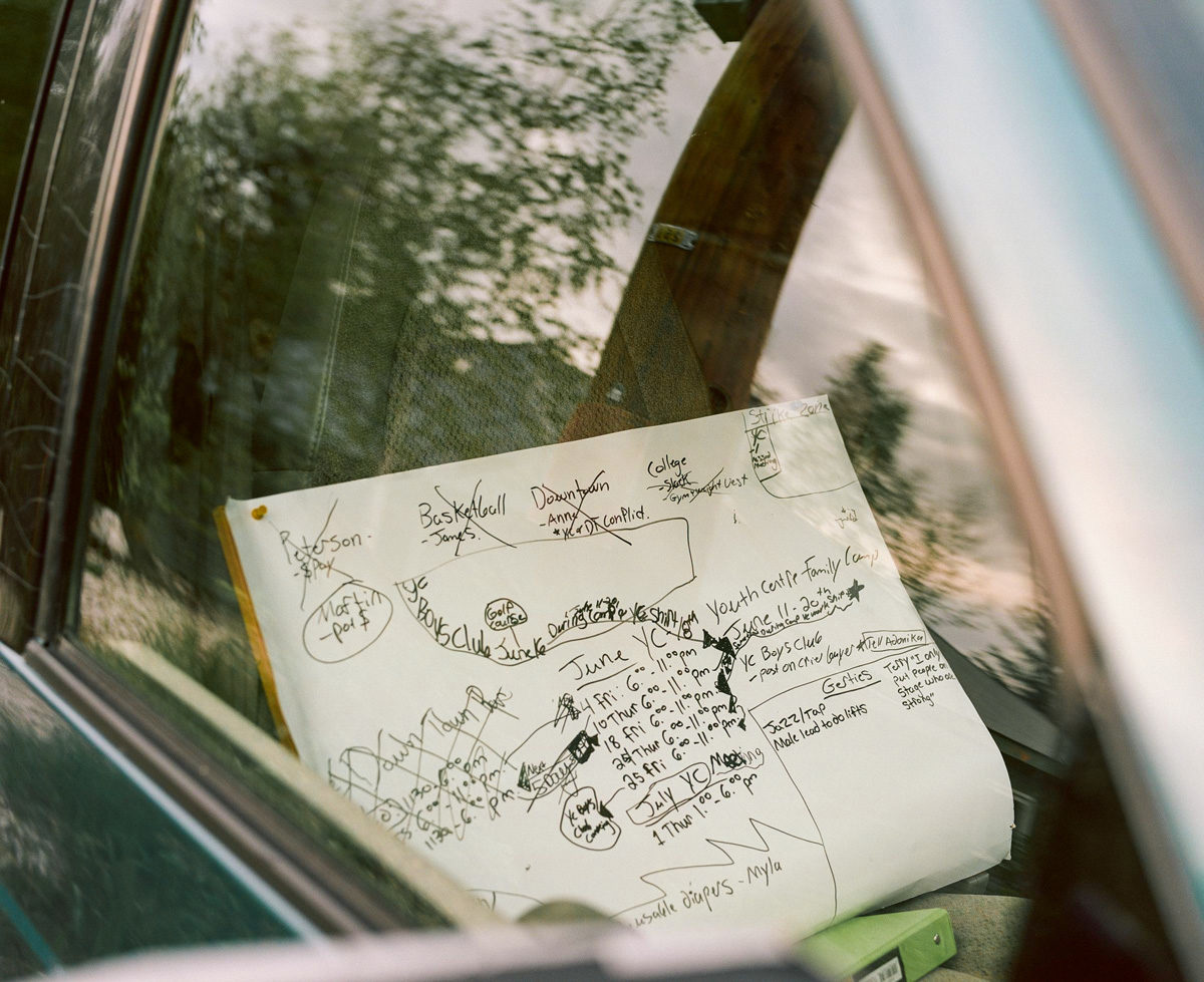 © Joshua McMillan