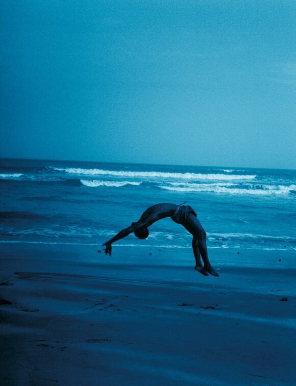 © Eric Asamoah