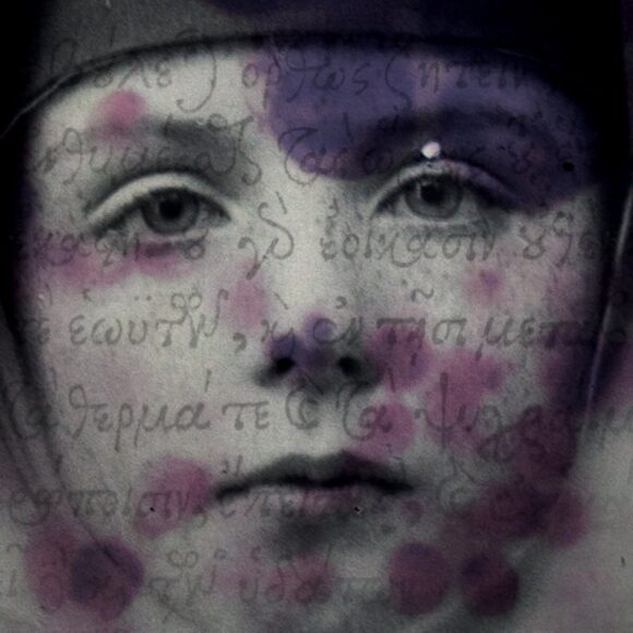 © Alessandra Calò