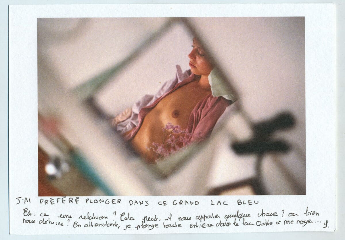 © Solène Milcent