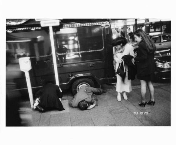© Nobuyoshi Araki