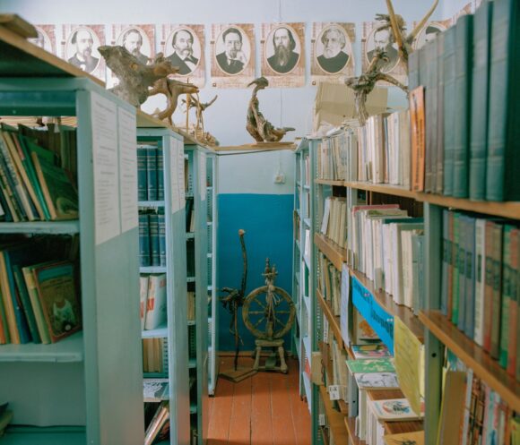 © Ksenia Inverse