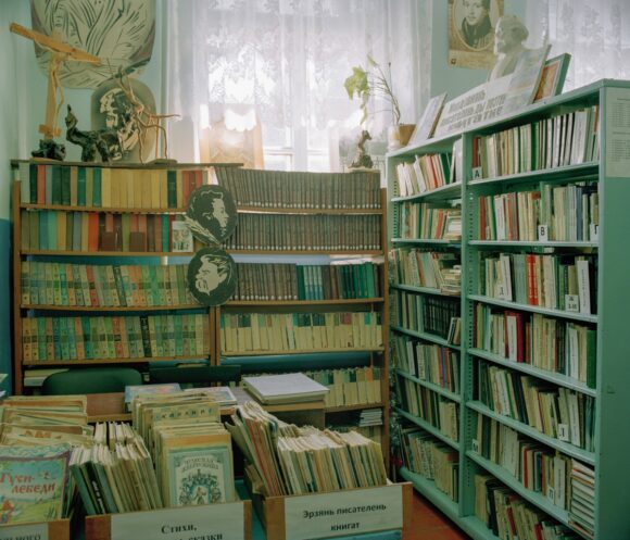 © Ksenia Inverse