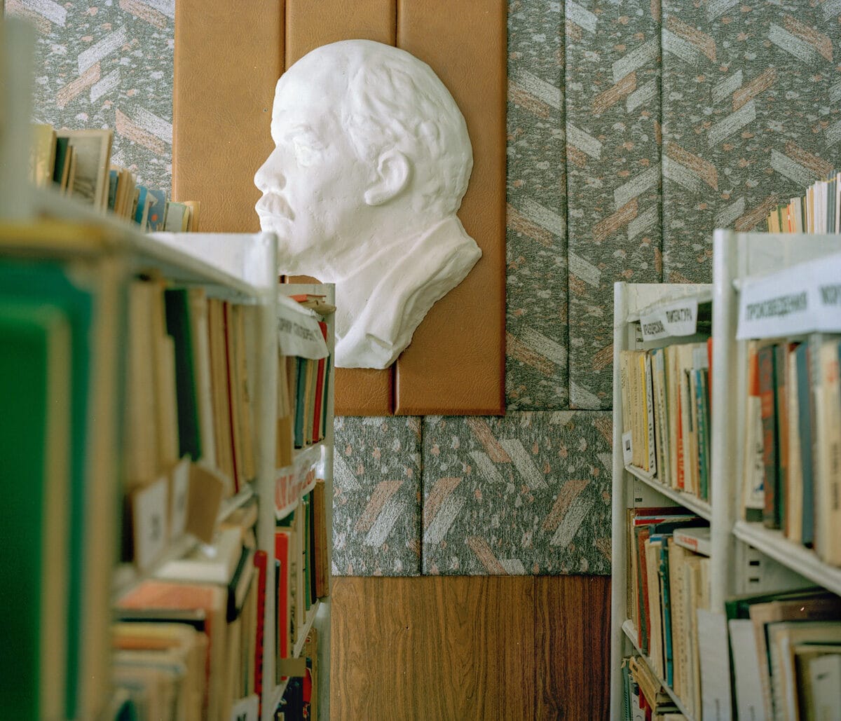 © Ksenia Inverse