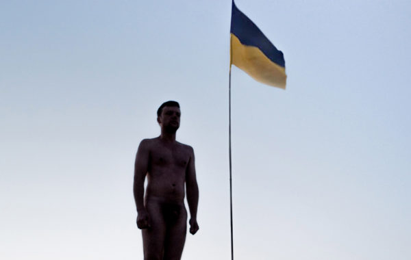 © Sergey Melnitchenko