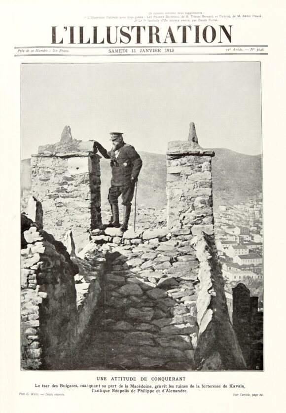 © Musée de l'Armée Dist. RMN Grand Palais Anne-Sylvaine Marre-Noël