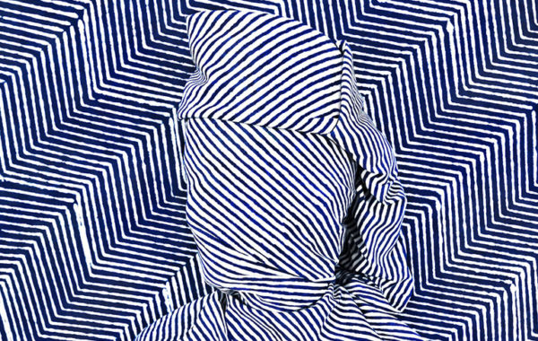 © Alia Ali / Courtesy 193 Gallery