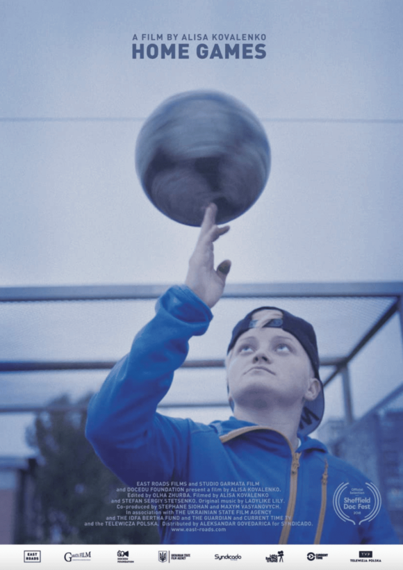 Home Games © Alisa Kovalenko