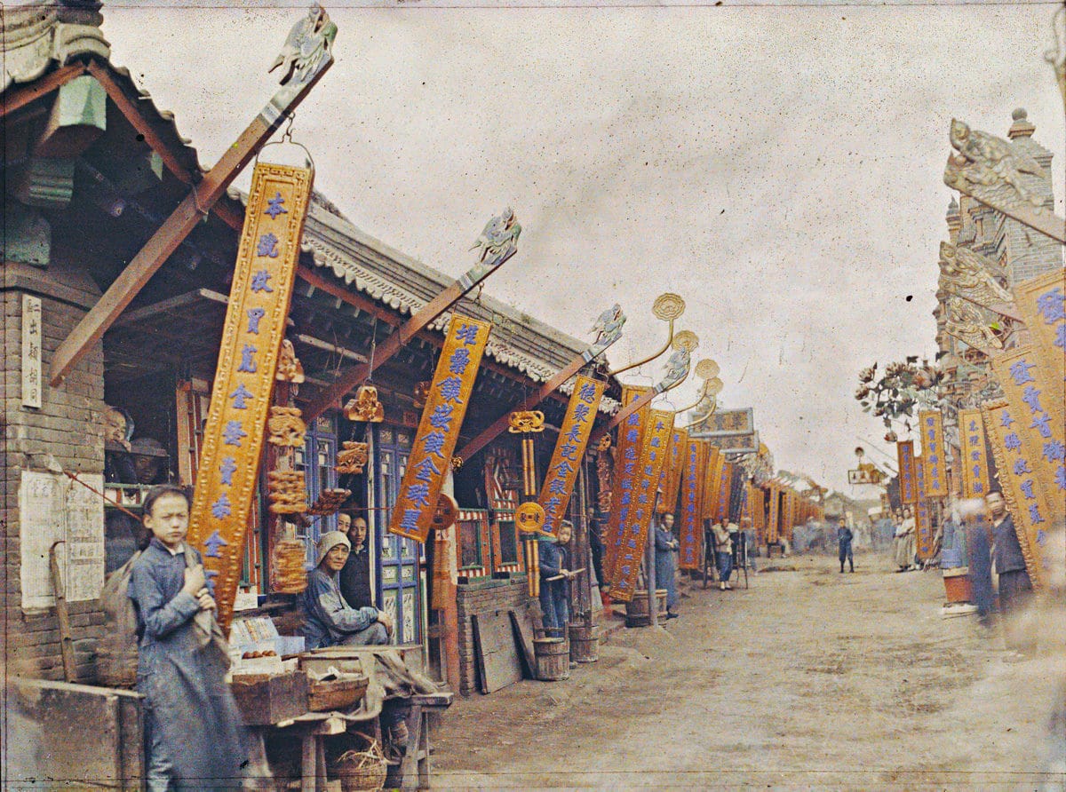 Stéphane Passet © Département des Hauts-de-Seine / Musée départemental Albert-Kahn