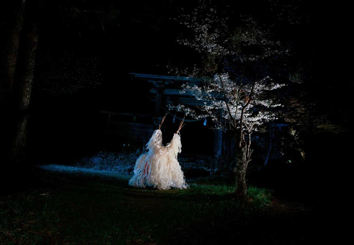 © Ai Iwane