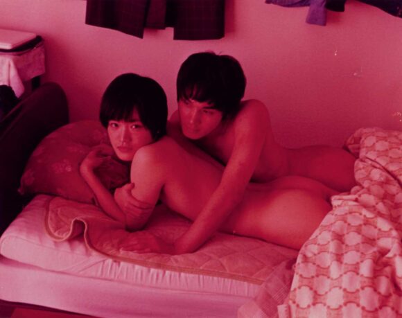 © Momo Okabe