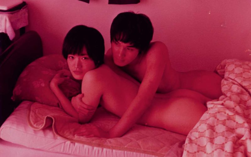 © Momo Okabe