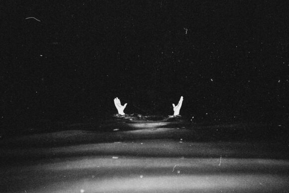 © Nicolas Serve