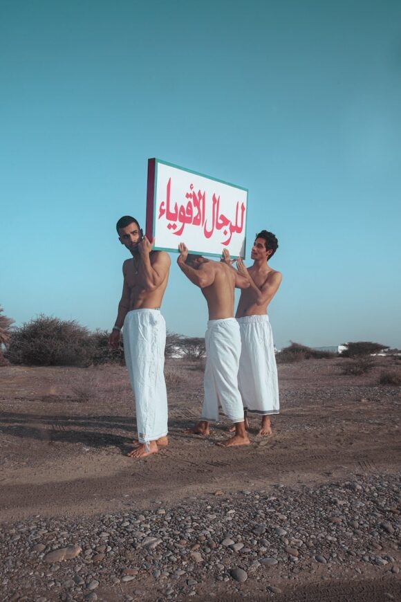© Abdulaziz Al Hosni
