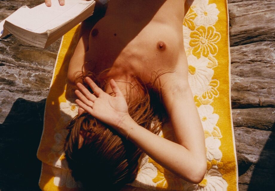 © Alec Vierra