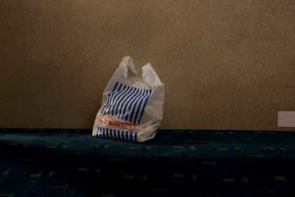 © Eliza Bourner