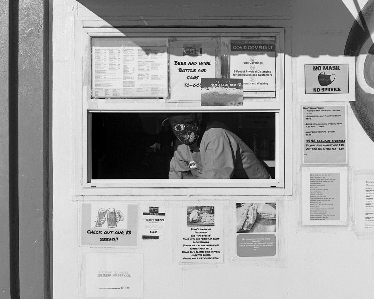 © William Mark Sommer 