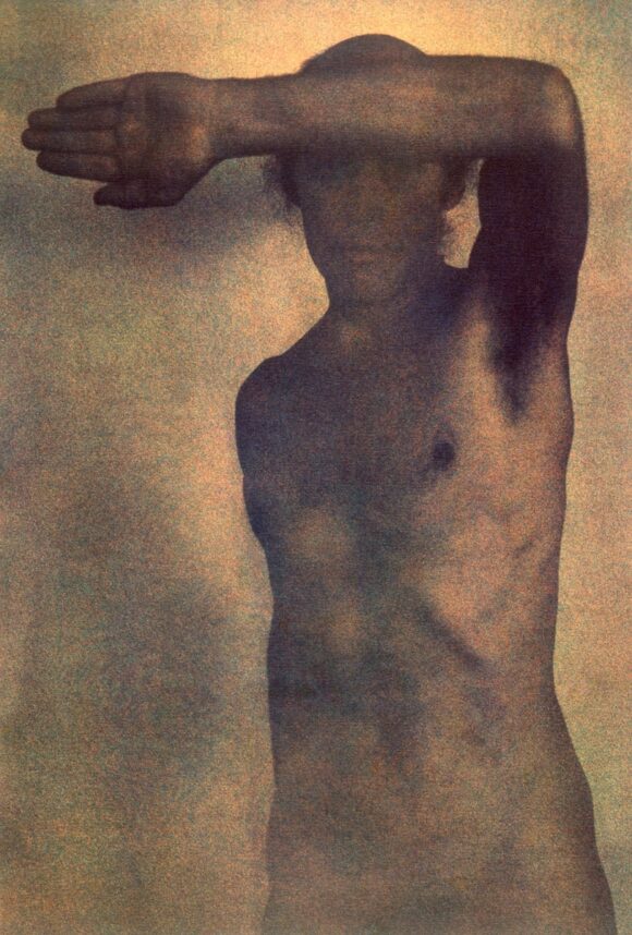 © Sheila Metzner