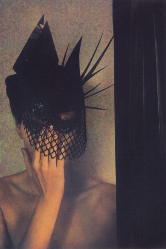 © Sheila Metzner