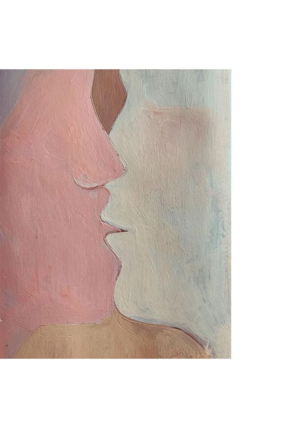 © Agathe Berjaut
