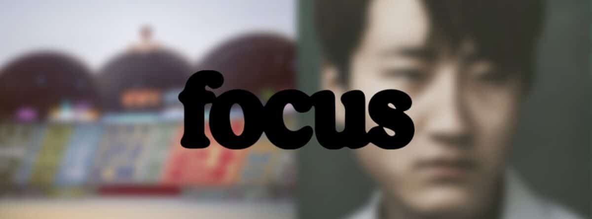 Focus Tim Franco © Fisheye