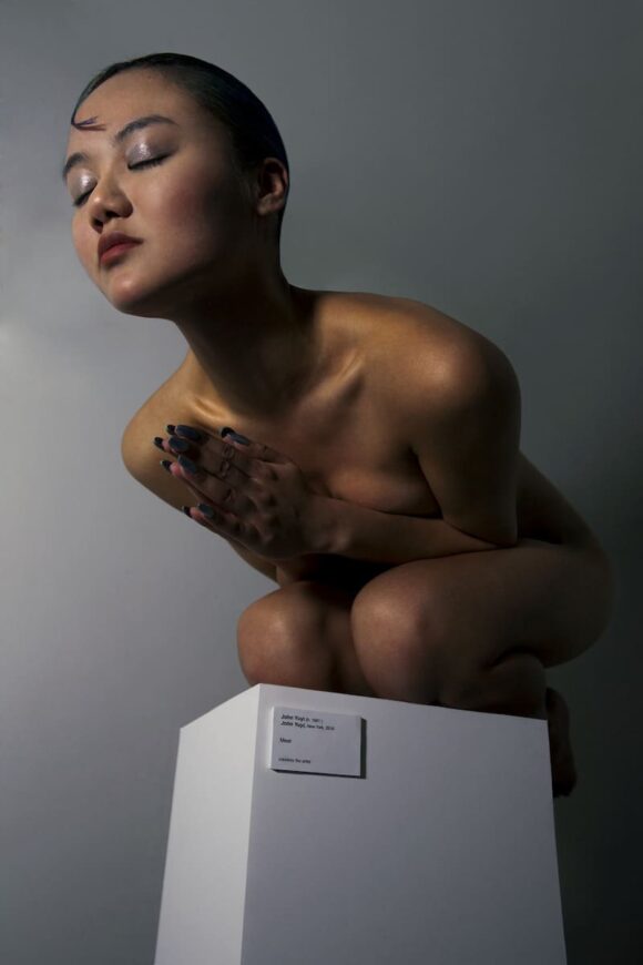 © John Yuyi