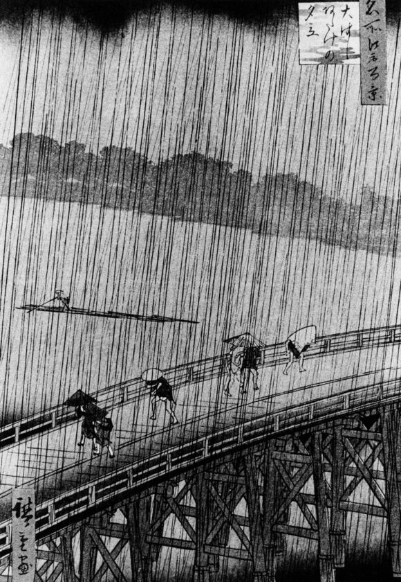 © Naohiro Harada