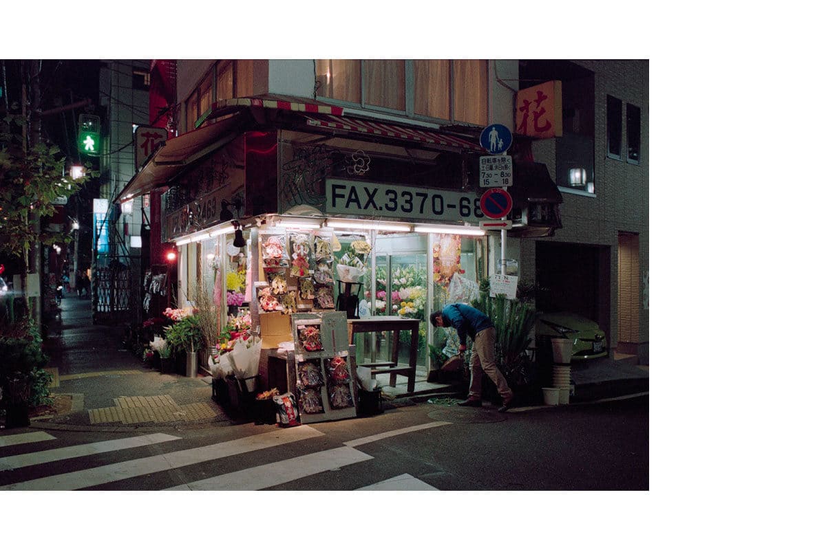 © Earl Standerford