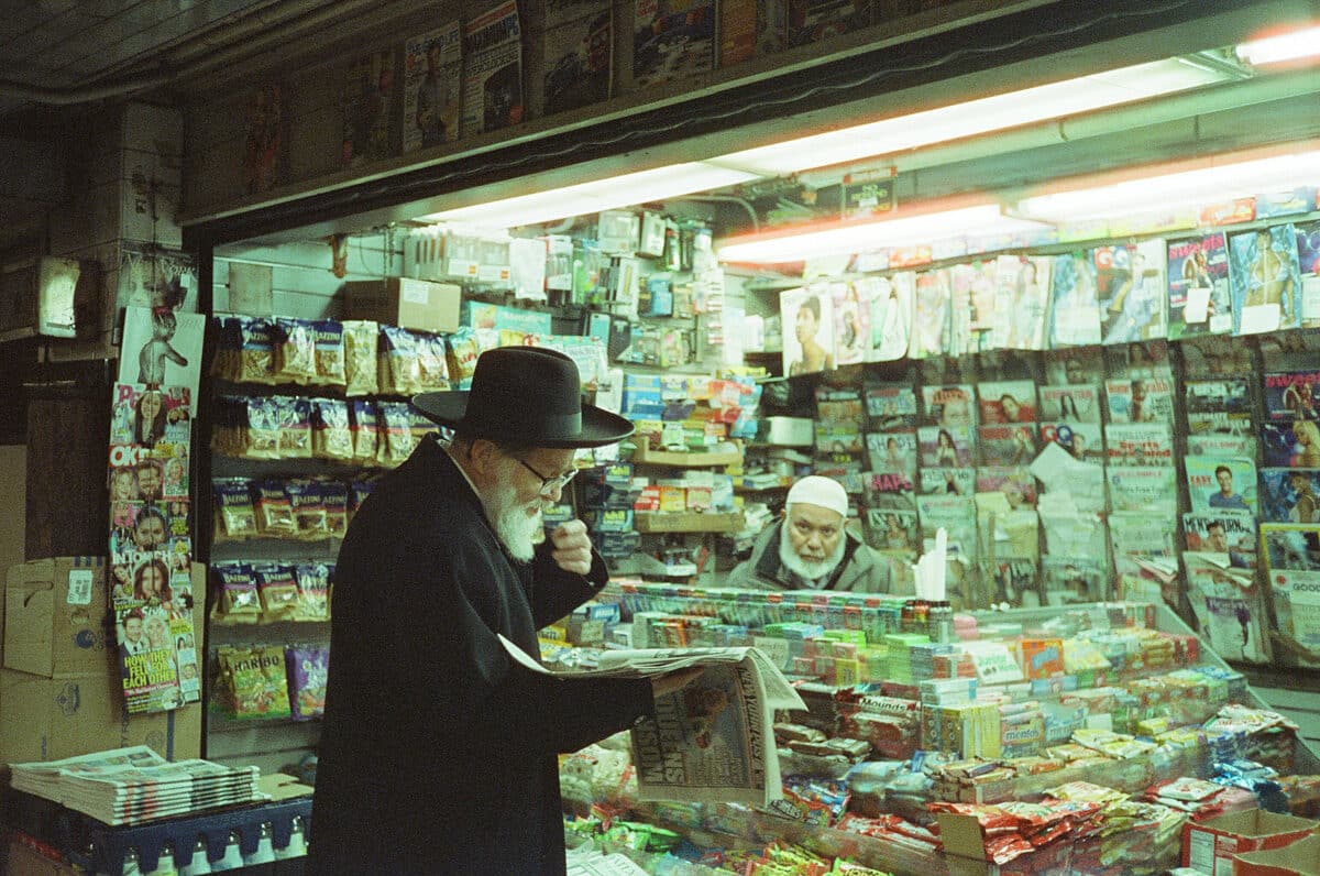© Tamara Saadé