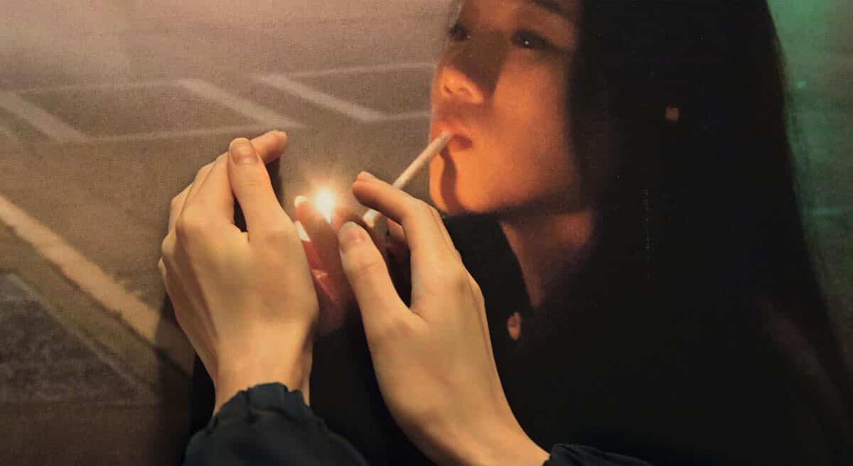 © Jiayue Yu