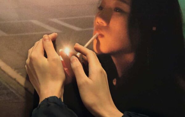 © Jiayue Yu