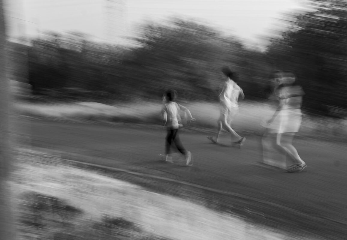 © Rya Aboumahmoud